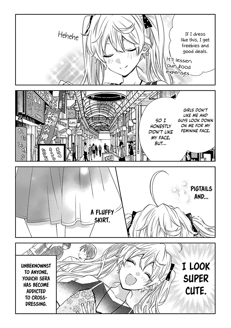 I'll Start Being a Feminine Boy Chapter 29 page 2 - Chapter 29: Step 29