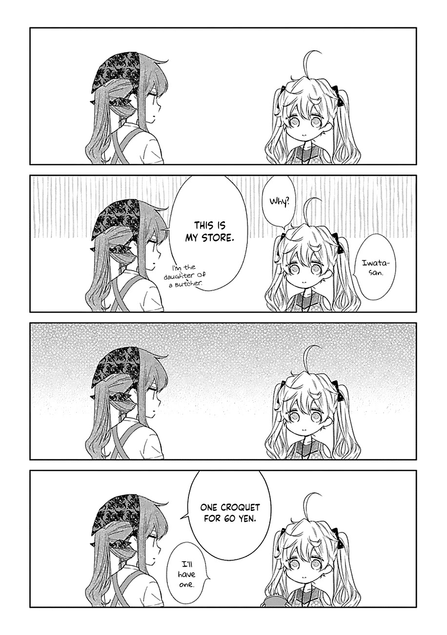 I'll Start Being a Feminine Boy Chapter 29 page 4 - Chapter 29: Step 29