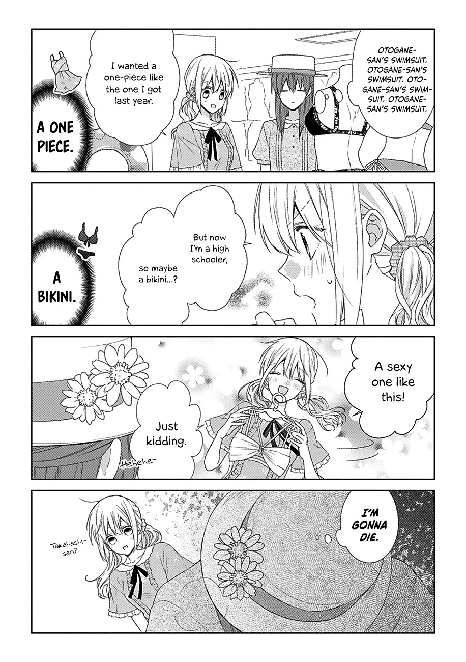 I'll Start Being a Feminine Boy Chapter 29 page 7 - Chapter 29: Step 29