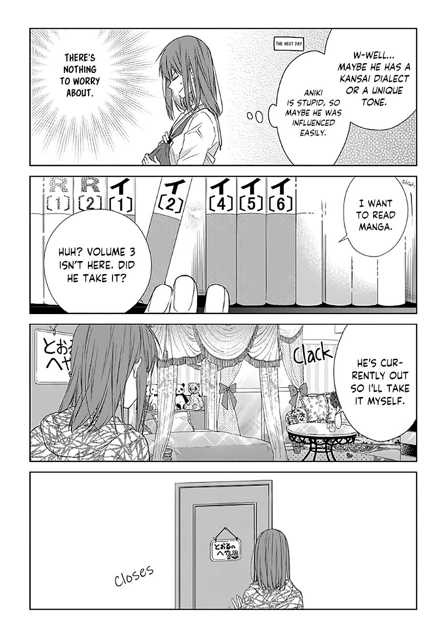 I'll Start Being a Feminine Boy Chapter 3 page 4 - Chapter 3: Step 3