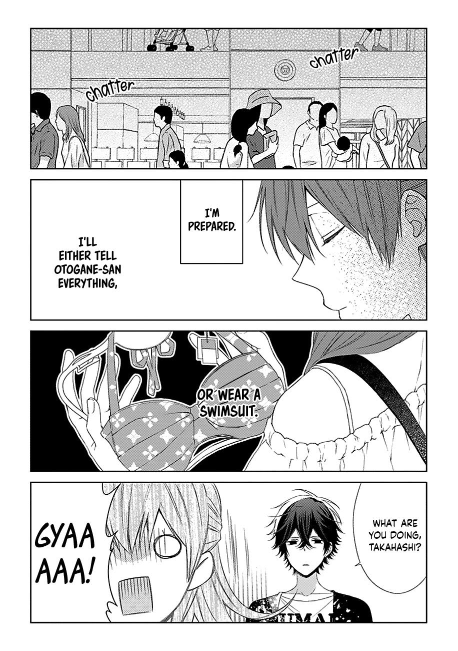 I'll Start Being a Feminine Boy Chapter 30 page 4 - Chapter 30: Step 30