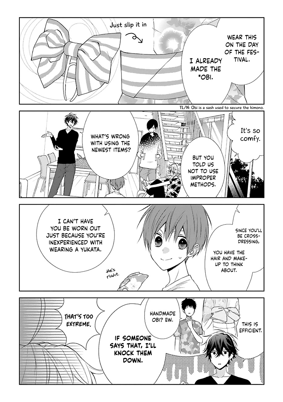 I'll Start Being a Feminine Boy Chapter 31 page 2 - Chapter 31: Step 31