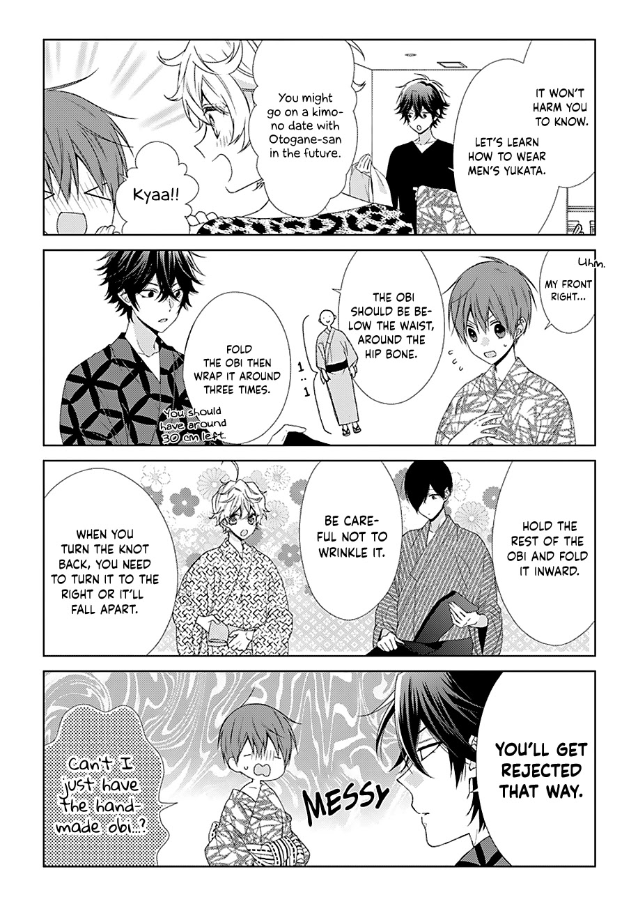 I'll Start Being a Feminine Boy Chapter 31 page 4 - Chapter 31: Step 31