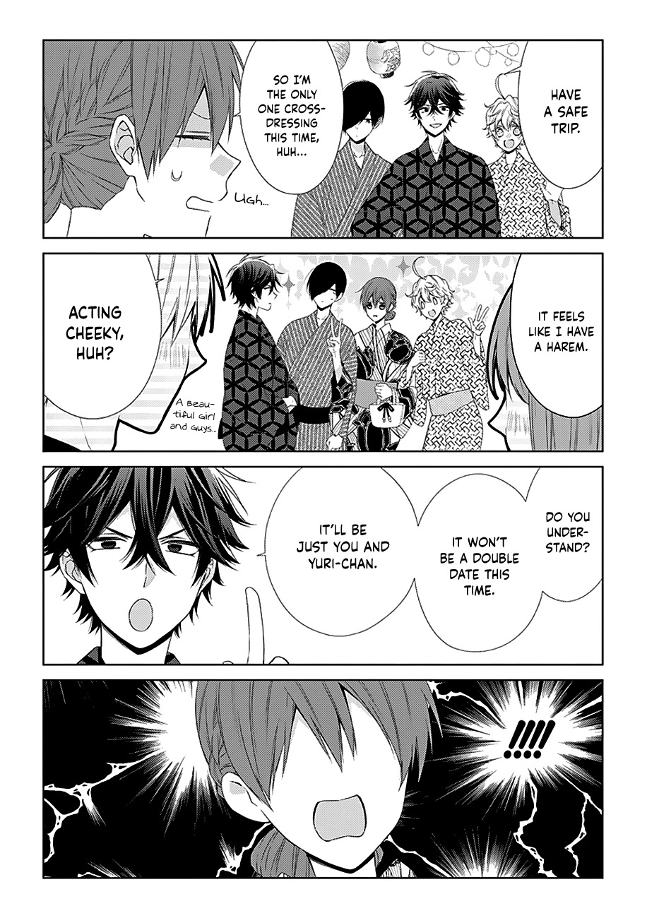I'll Start Being a Feminine Boy Chapter 32 page 2 - Chapter 32: Step 32