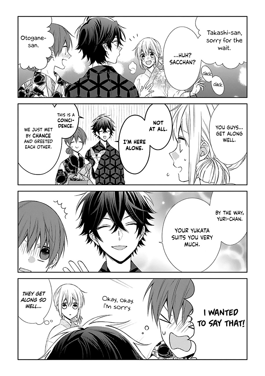 I'll Start Being a Feminine Boy Chapter 32 page 3 - Chapter 32: Step 32