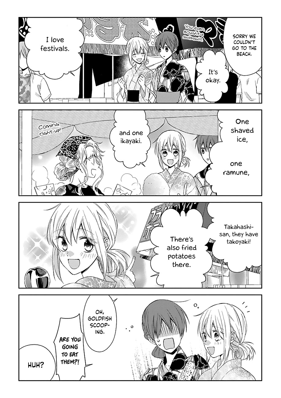 I'll Start Being a Feminine Boy Chapter 32 page 4 - Chapter 32: Step 32