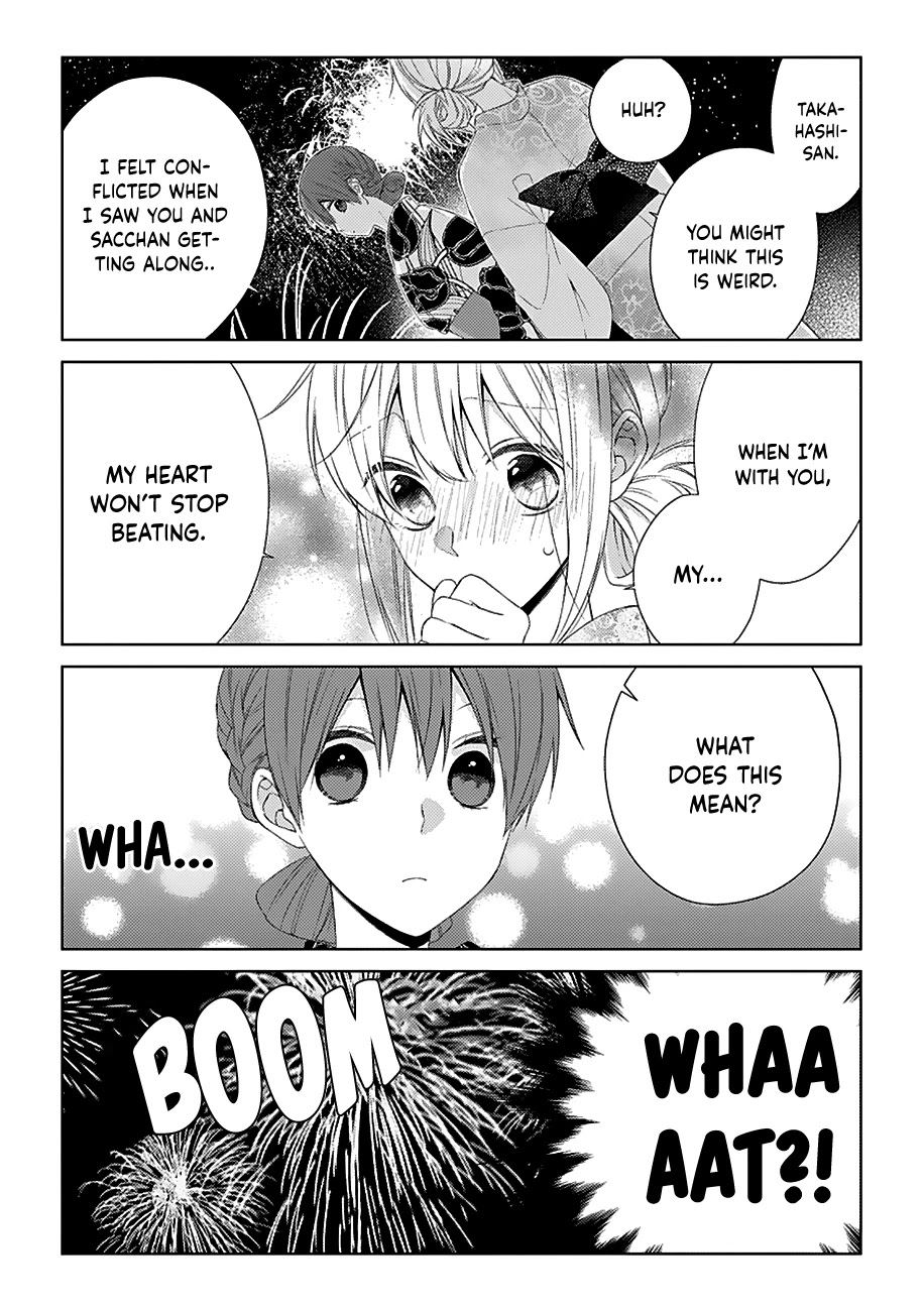 I'll Start Being a Feminine Boy Chapter 32 page 8 - Chapter 32: Step 32