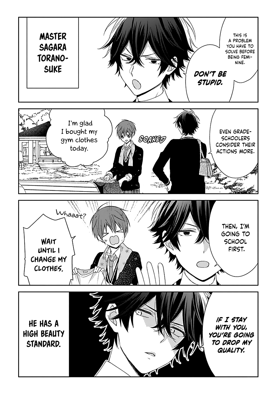 I'll Start Being a Feminine Boy Chapter 33.5 page 2 - Chapter 33.5: Special Edition