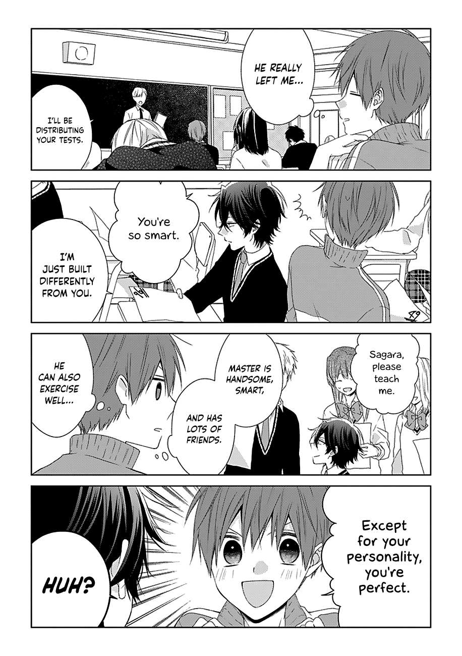 I'll Start Being a Feminine Boy Chapter 33.5 page 3 - Chapter 33.5: Special Edition