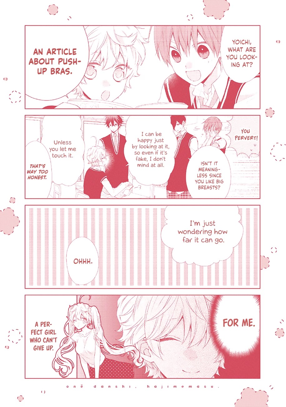 I'll Start Being a Feminine Boy Chapter 33.5 page 6 - Chapter 33.5: Special Edition
