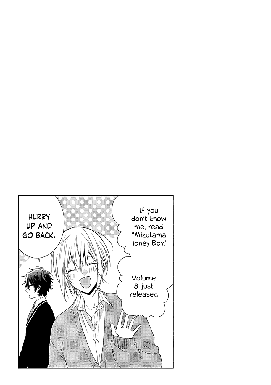 I'll Start Being a Feminine Boy Chapter 33 page 11 - Chapter 33: Step 33