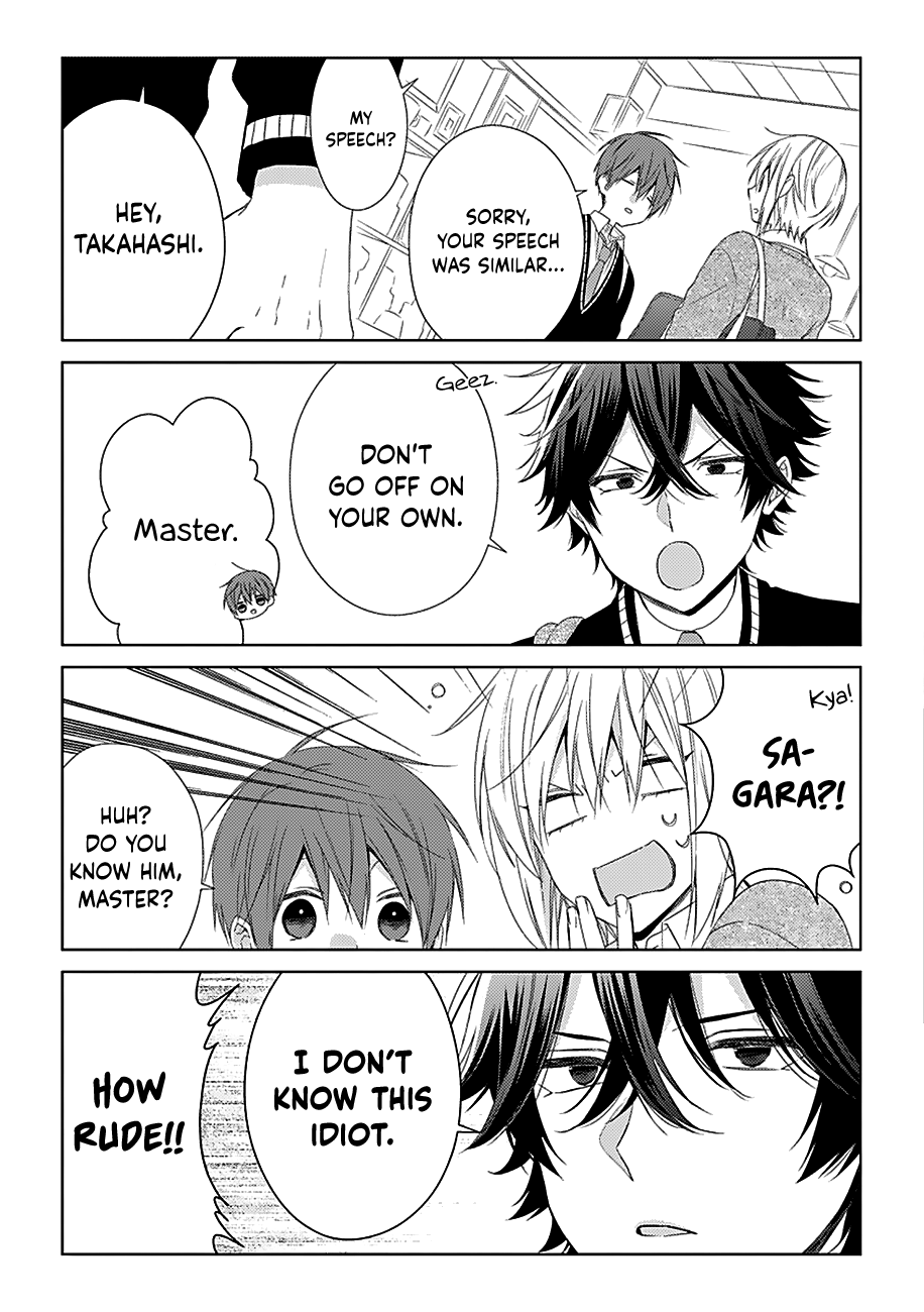 I'll Start Being a Feminine Boy Chapter 33 page 3 - Chapter 33: Step 33