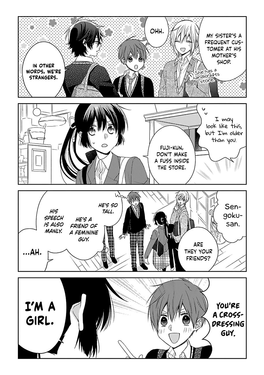 I'll Start Being a Feminine Boy Chapter 33 page 4 - Chapter 33: Step 33