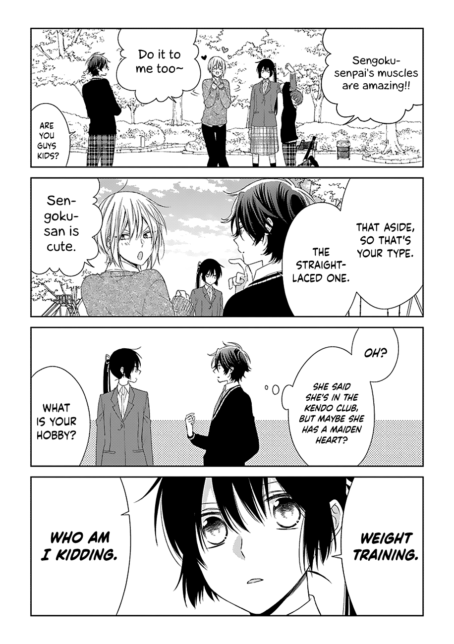 I'll Start Being a Feminine Boy Chapter 33 page 7 - Chapter 33: Step 33