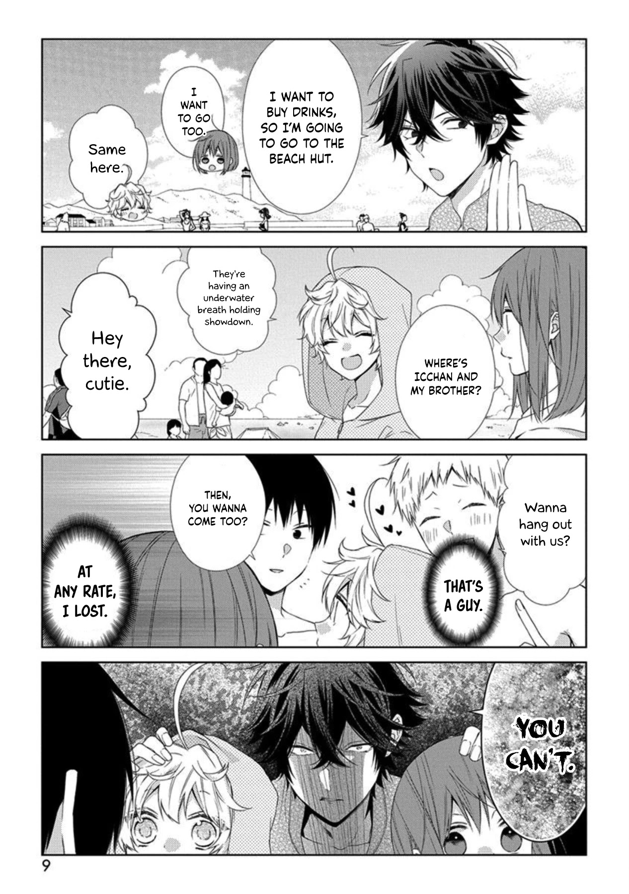 I'll Start Being a Feminine Boy Chapter 34 page 10 - Chapter 34