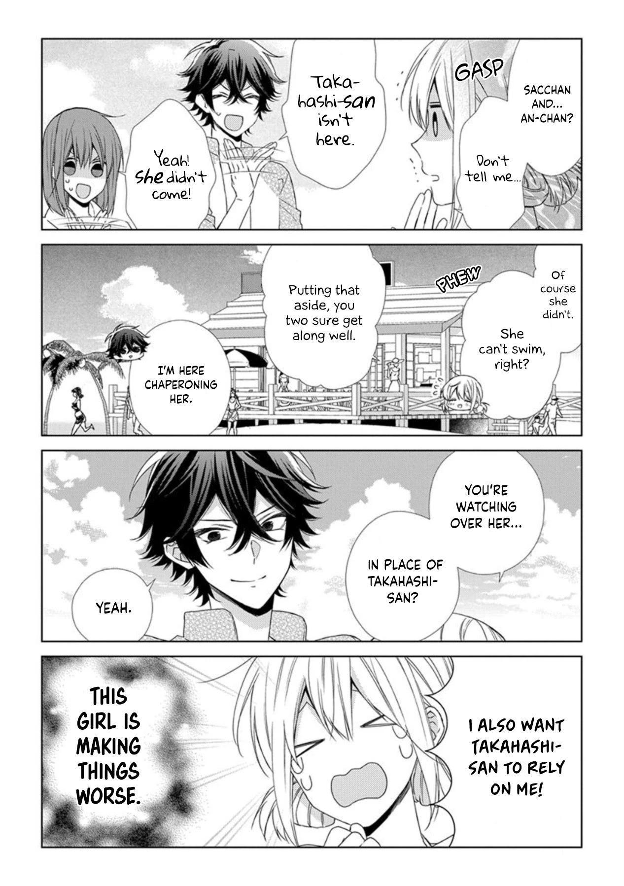 I'll Start Being a Feminine Boy Chapter 35 page 2 - Chapter 35: Step 35