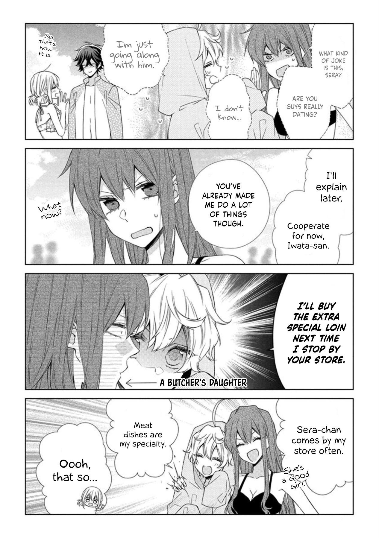 I'll Start Being a Feminine Boy Chapter 35 page 6 - Chapter 35: Step 35