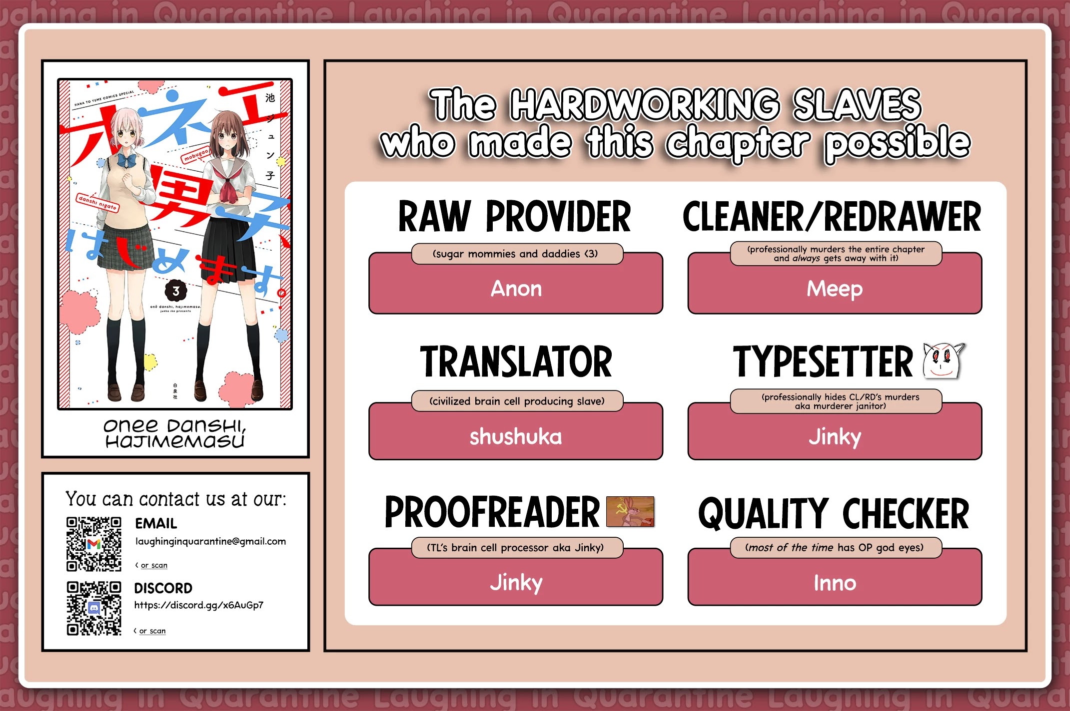 I'll Start Being a Feminine Boy Chapter 37 page 12 - Chapter 37: Step 37