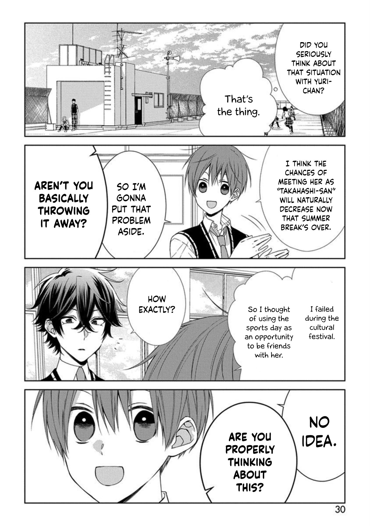 I'll Start Being a Feminine Boy Chapter 37 page 2 - Chapter 37: Step 37