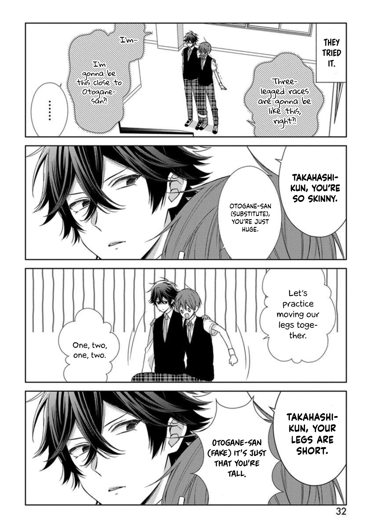 I'll Start Being a Feminine Boy Chapter 37 page 4 - Chapter 37: Step 37