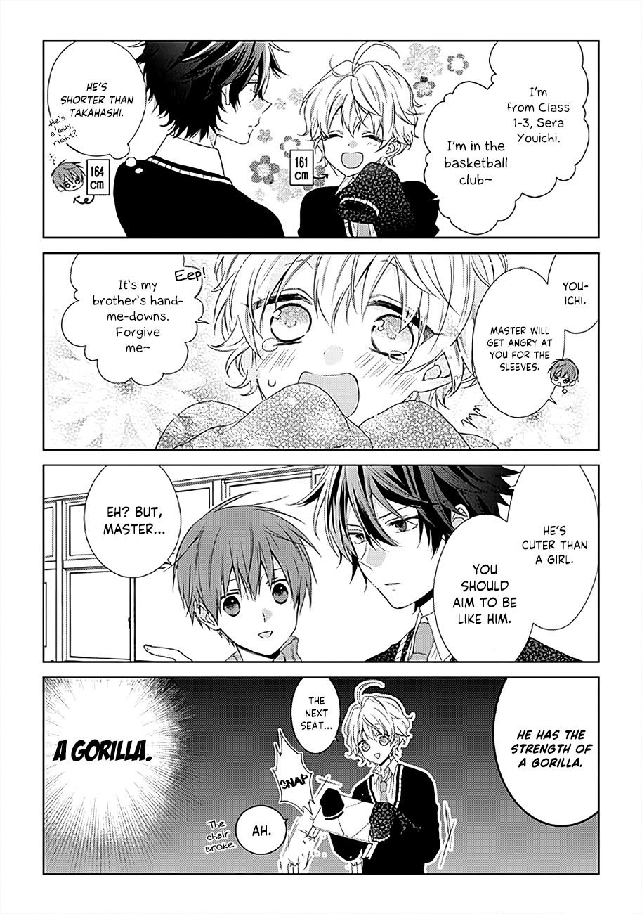 I'll Start Being a Feminine Boy Chapter 4 page 4 - Chapter 4: Step 4