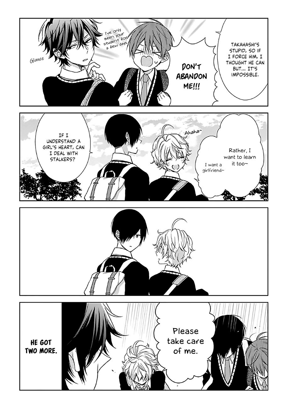 I'll Start Being a Feminine Boy Chapter 4 page 8 - Chapter 4: Step 4