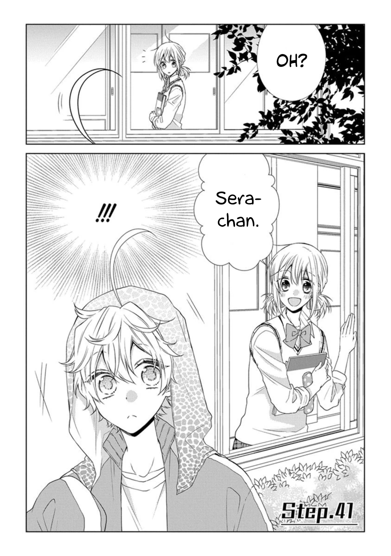 I'll Start Being a Feminine Boy Chapter 41 page 1 - Chapter 41: Step 41