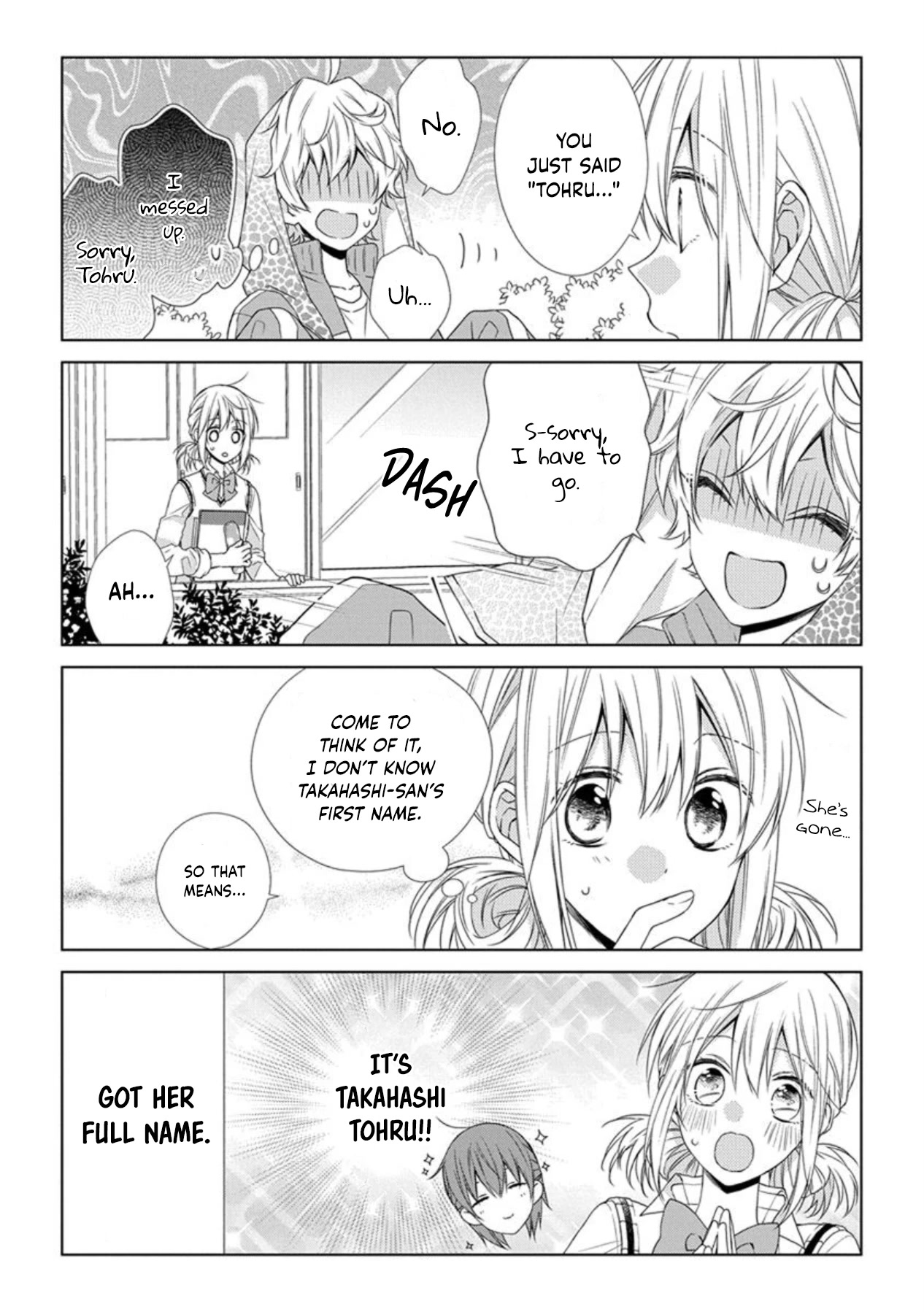 I'll Start Being a Feminine Boy Chapter 41 page 3 - Chapter 41: Step 41