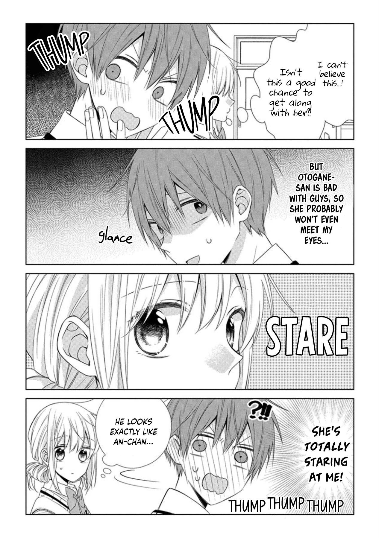 I'll Start Being a Feminine Boy Chapter 42 page 2 - Chapter 42: Step 42