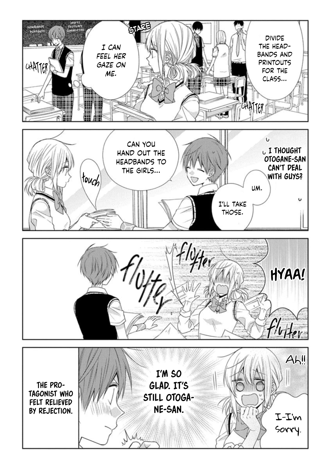 I'll Start Being a Feminine Boy Chapter 42 page 4 - Chapter 42: Step 42