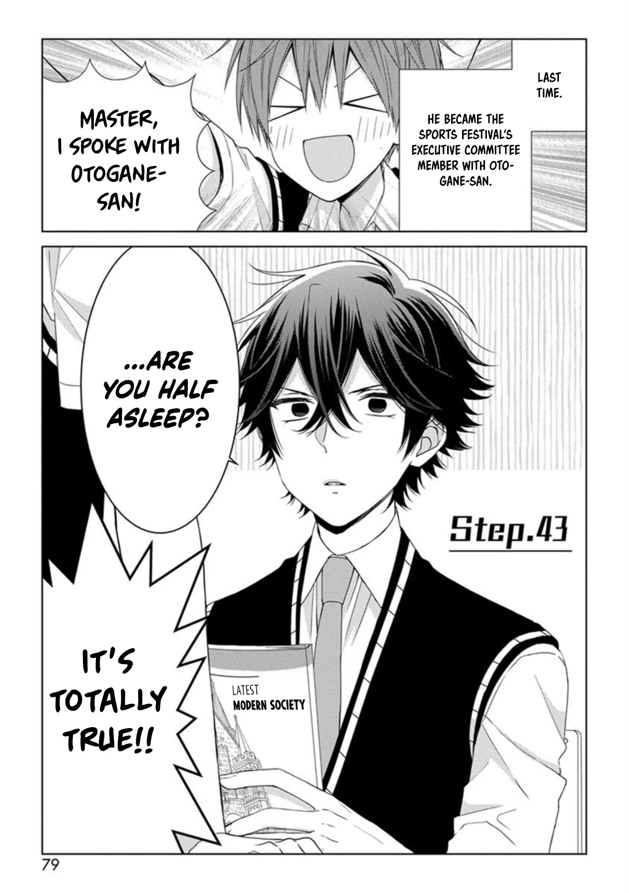 I'll Start Being a Feminine Boy Chapter 43 page 1 - Chapter 43: Step 43