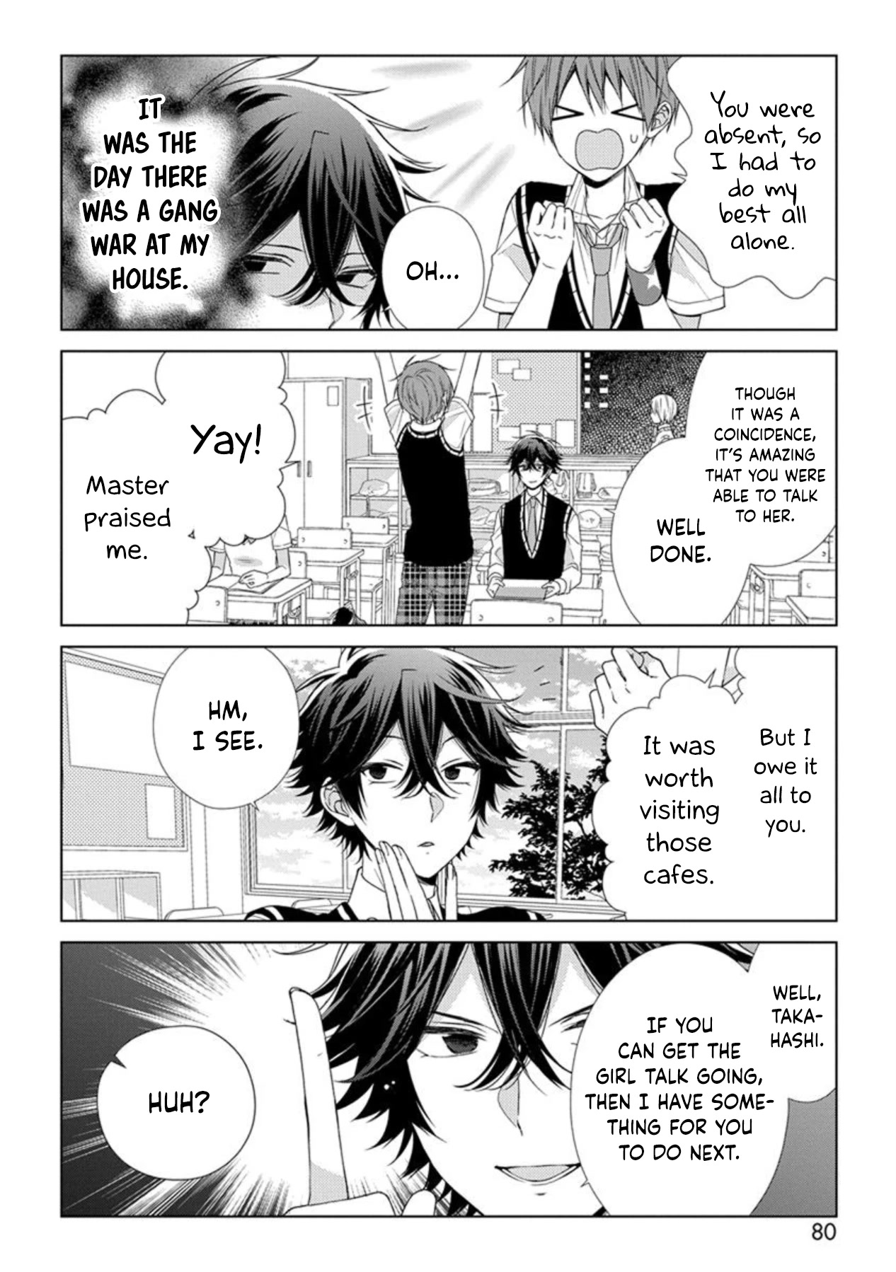 I'll Start Being a Feminine Boy Chapter 43 page 2 - Chapter 43: Step 43
