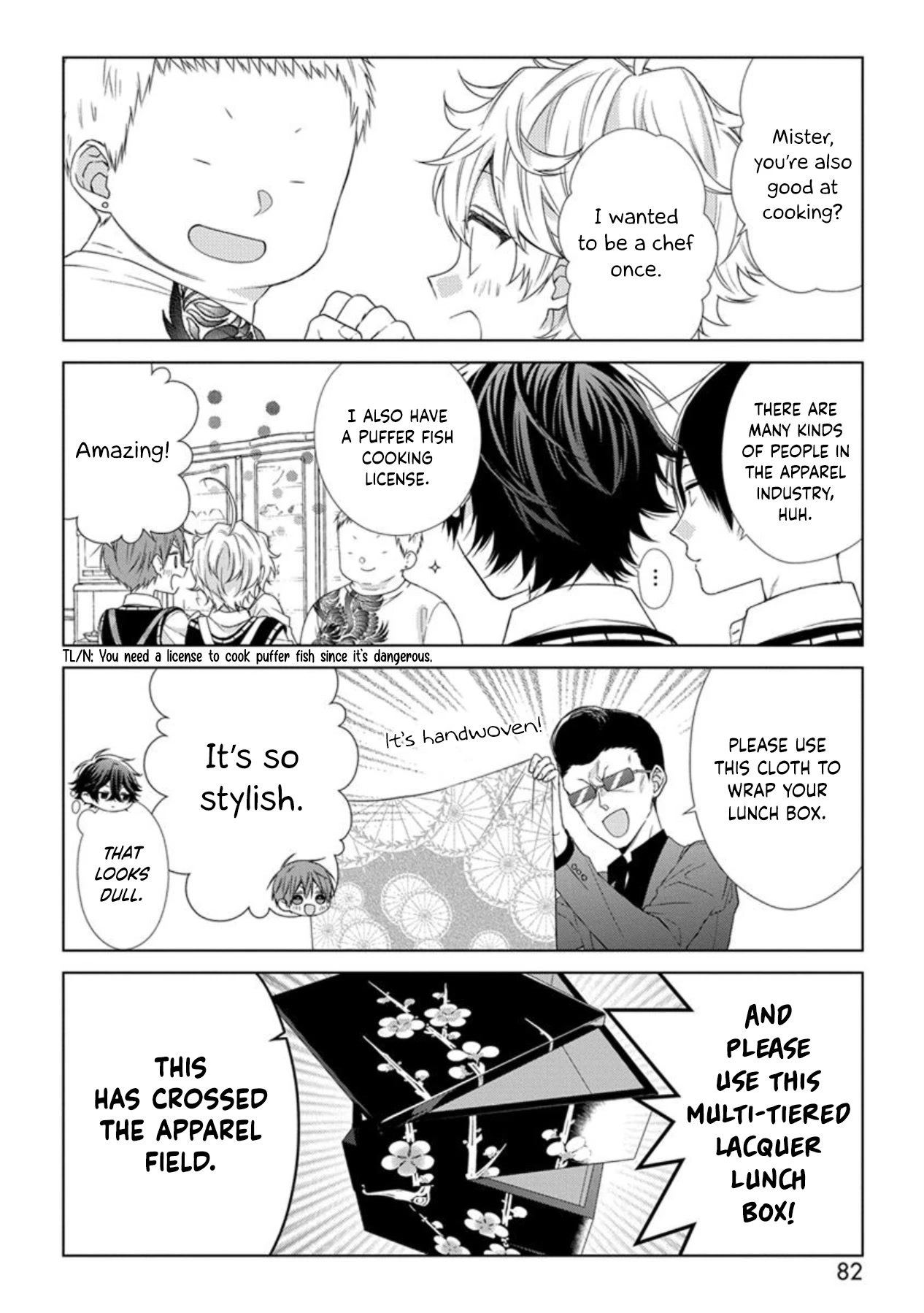I'll Start Being a Feminine Boy Chapter 43 page 4 - Chapter 43: Step 43