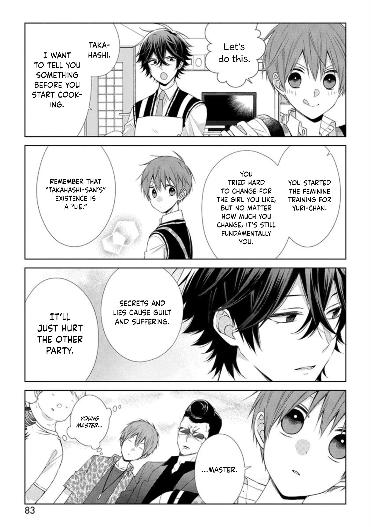 I'll Start Being a Feminine Boy Chapter 43 page 5 - Chapter 43: Step 43