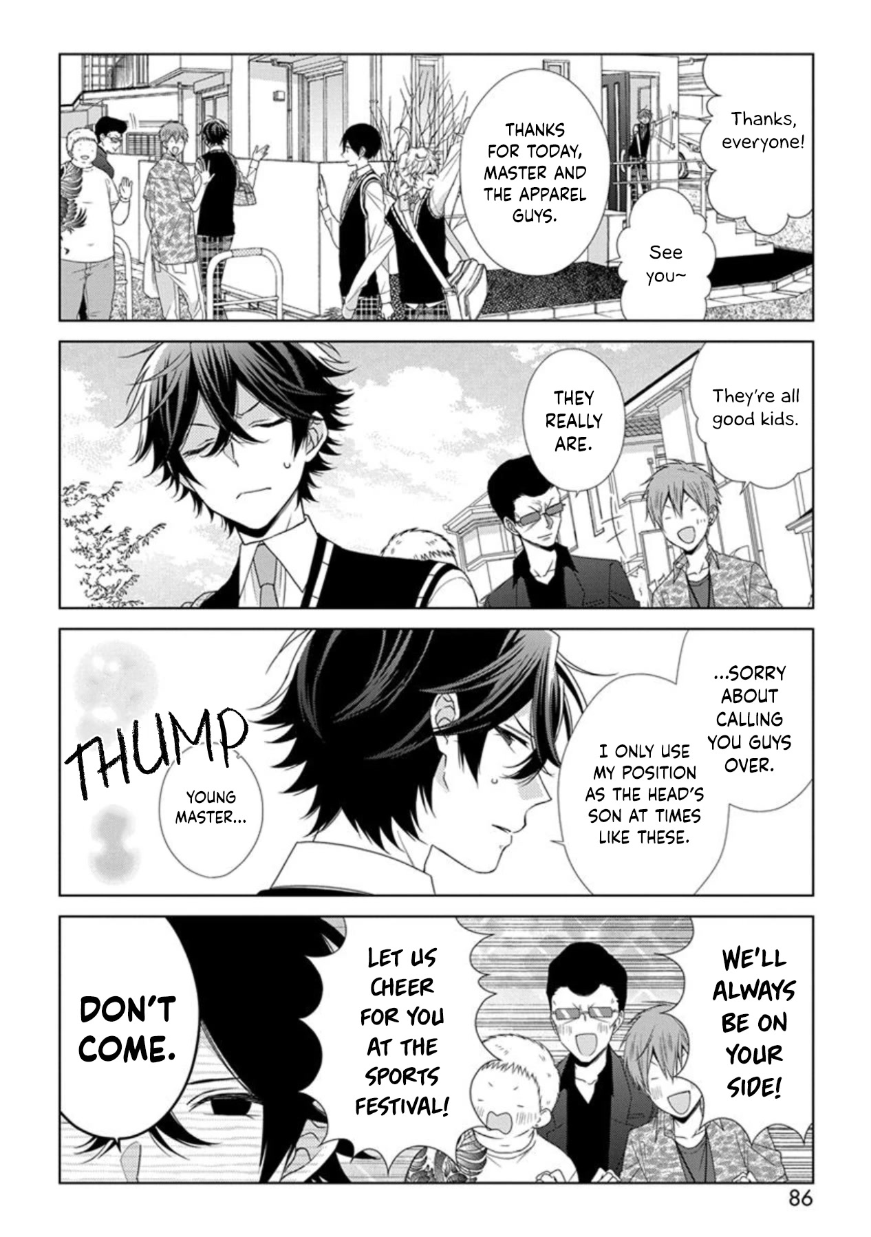 I'll Start Being a Feminine Boy Chapter 43 page 8 - Chapter 43: Step 43