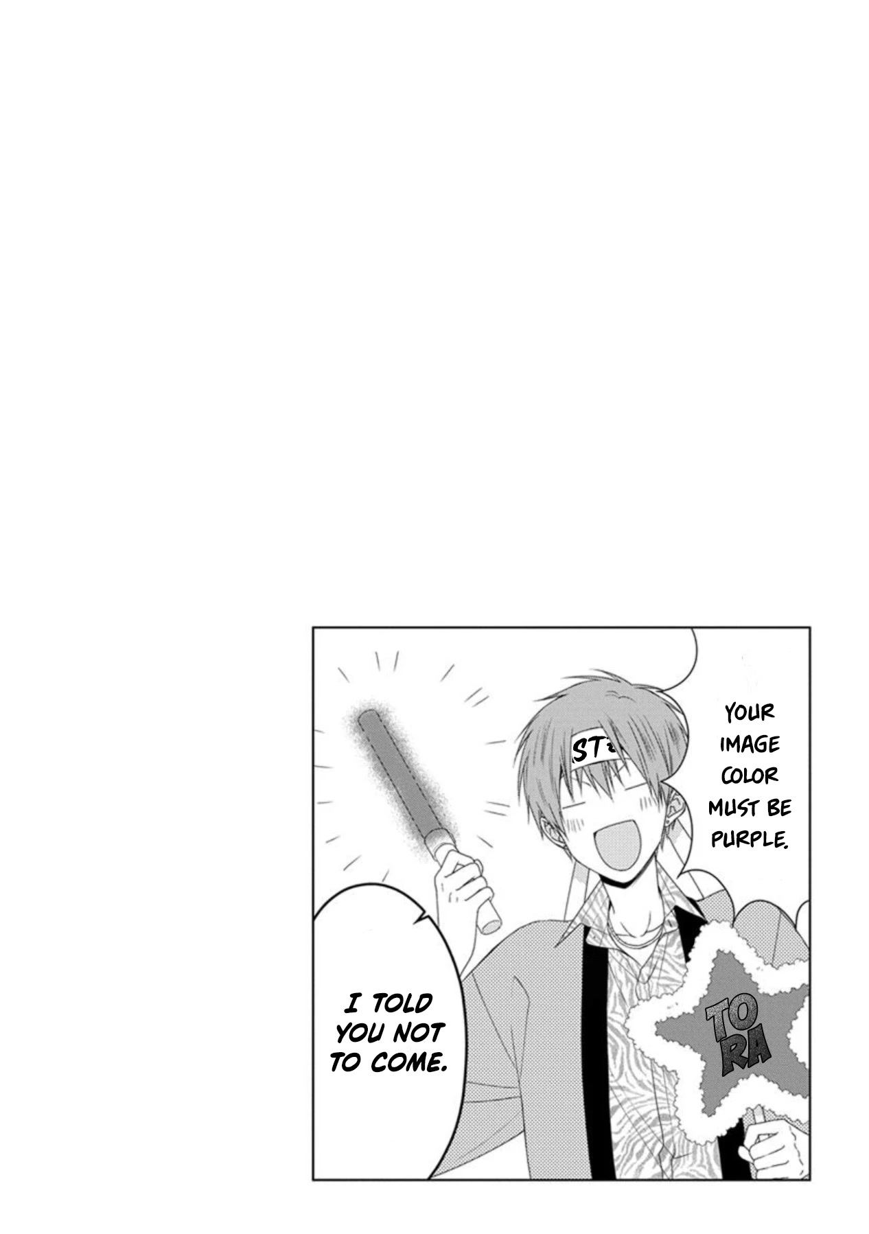 I'll Start Being a Feminine Boy Chapter 44 page 2 - Chapter 44: Step 44