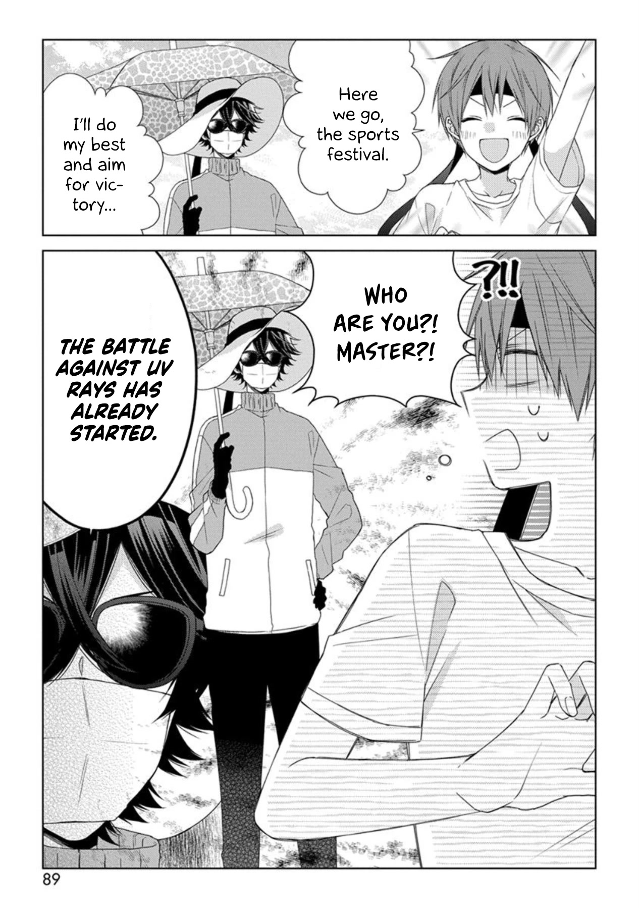 I'll Start Being a Feminine Boy Chapter 44 page 3 - Chapter 44: Step 44