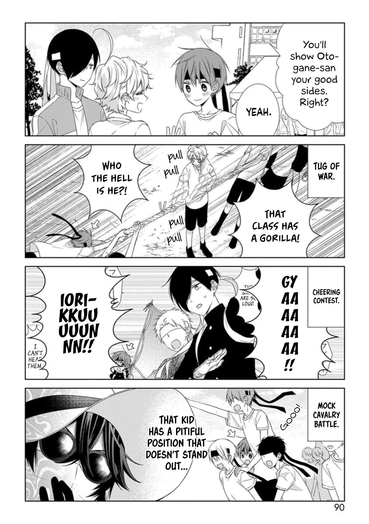I'll Start Being a Feminine Boy Chapter 44 page 4 - Chapter 44: Step 44