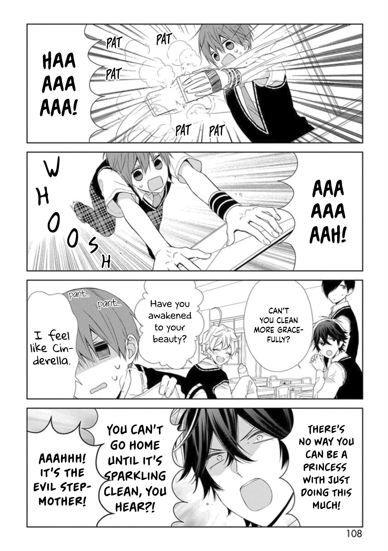 I'll Start Being a Feminine Boy Chapter 45.5 page 4 - Chapter 45.5: Spin-off 1