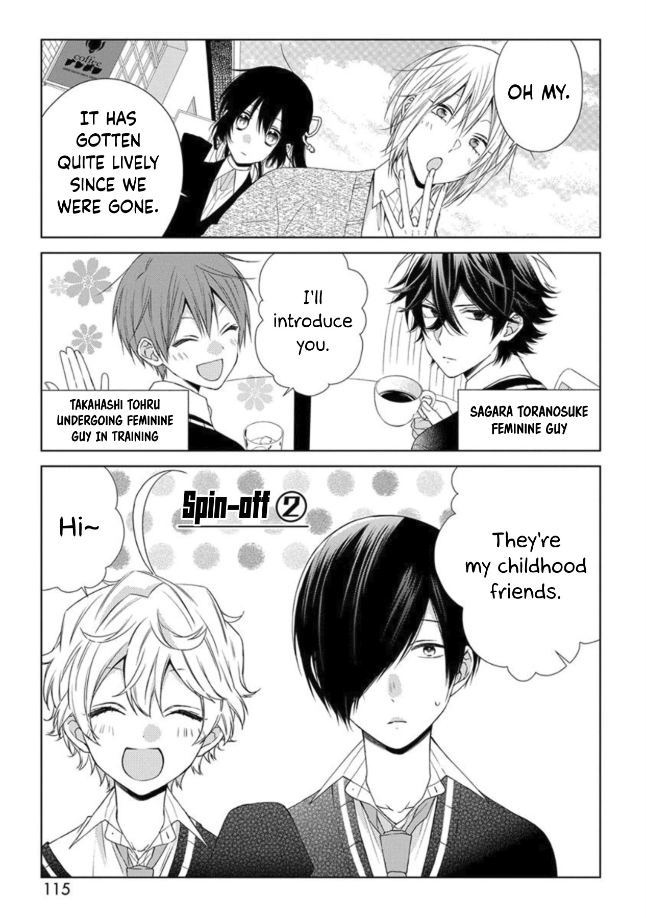 I'll Start Being a Feminine Boy Chapter 45.6 page 1 - Chapter 45.6: Spin Off 2