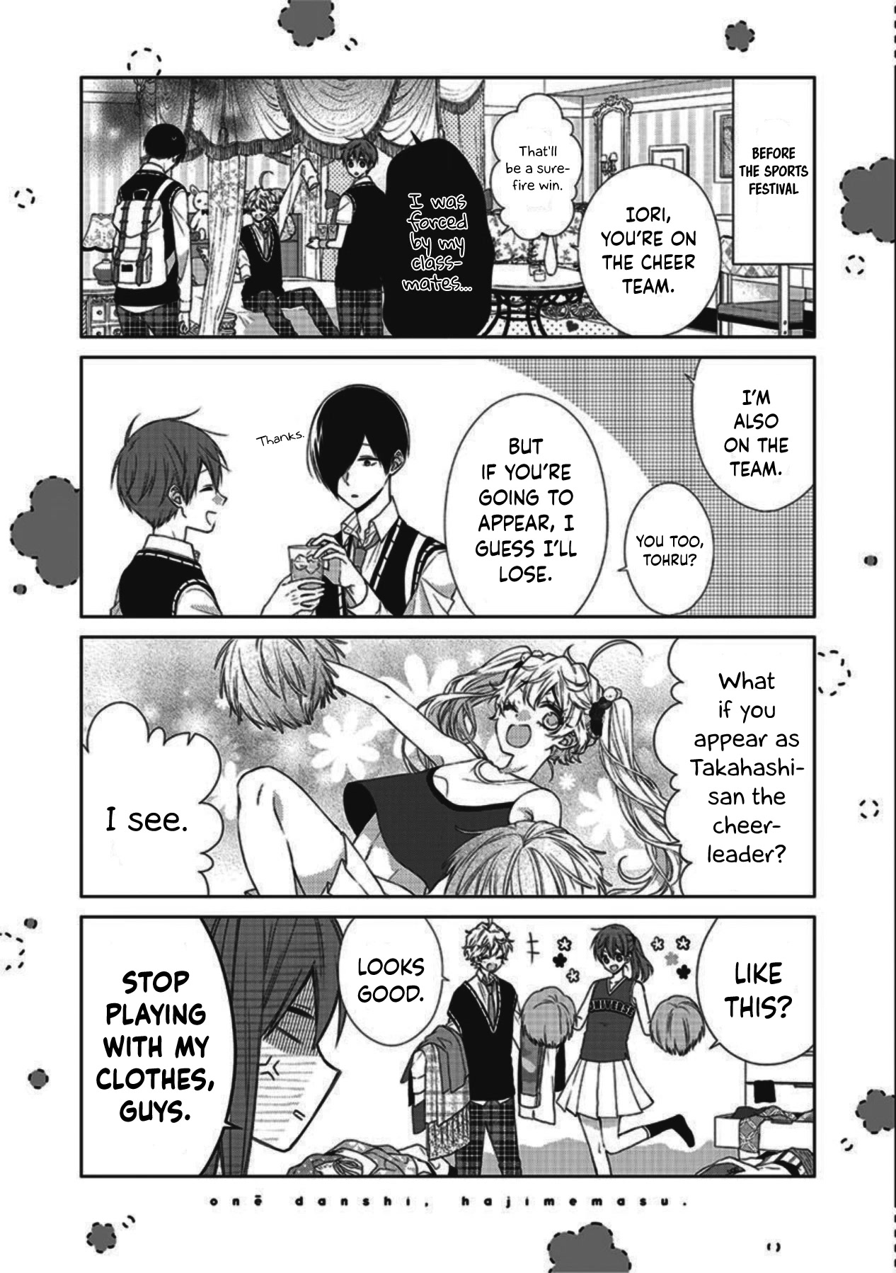 I'll Start Being a Feminine Boy Chapter 45.6 page 9 - Chapter 45.6: Spin Off 2