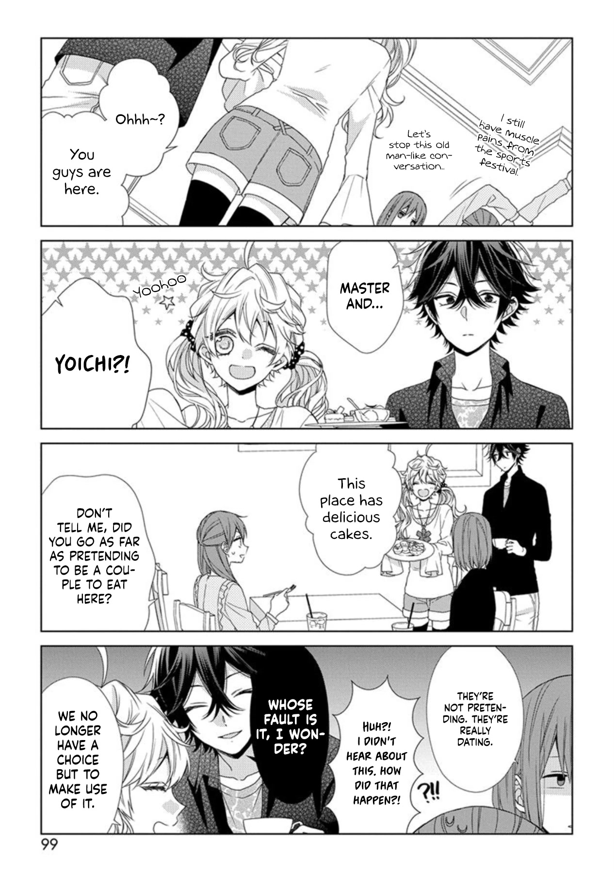 I'll Start Being a Feminine Boy Chapter 45 page 3 - Chapter 45: Step 45