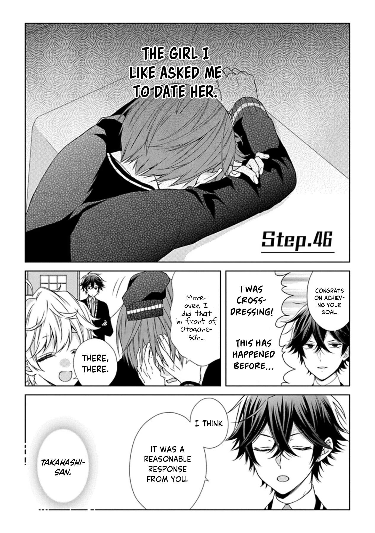 I'll Start Being a Feminine Boy Chapter 46 page 4 - Chapter 46: Step 46
