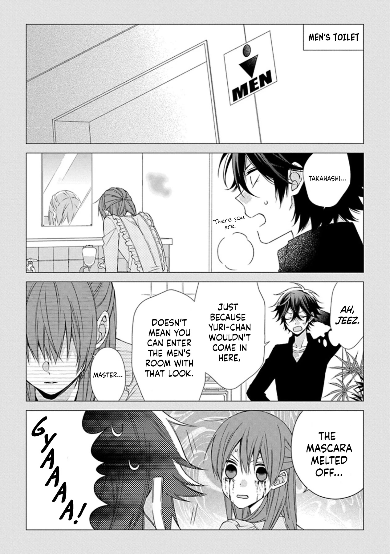 I'll Start Being a Feminine Boy Chapter 46 page 7 - Chapter 46: Step 46