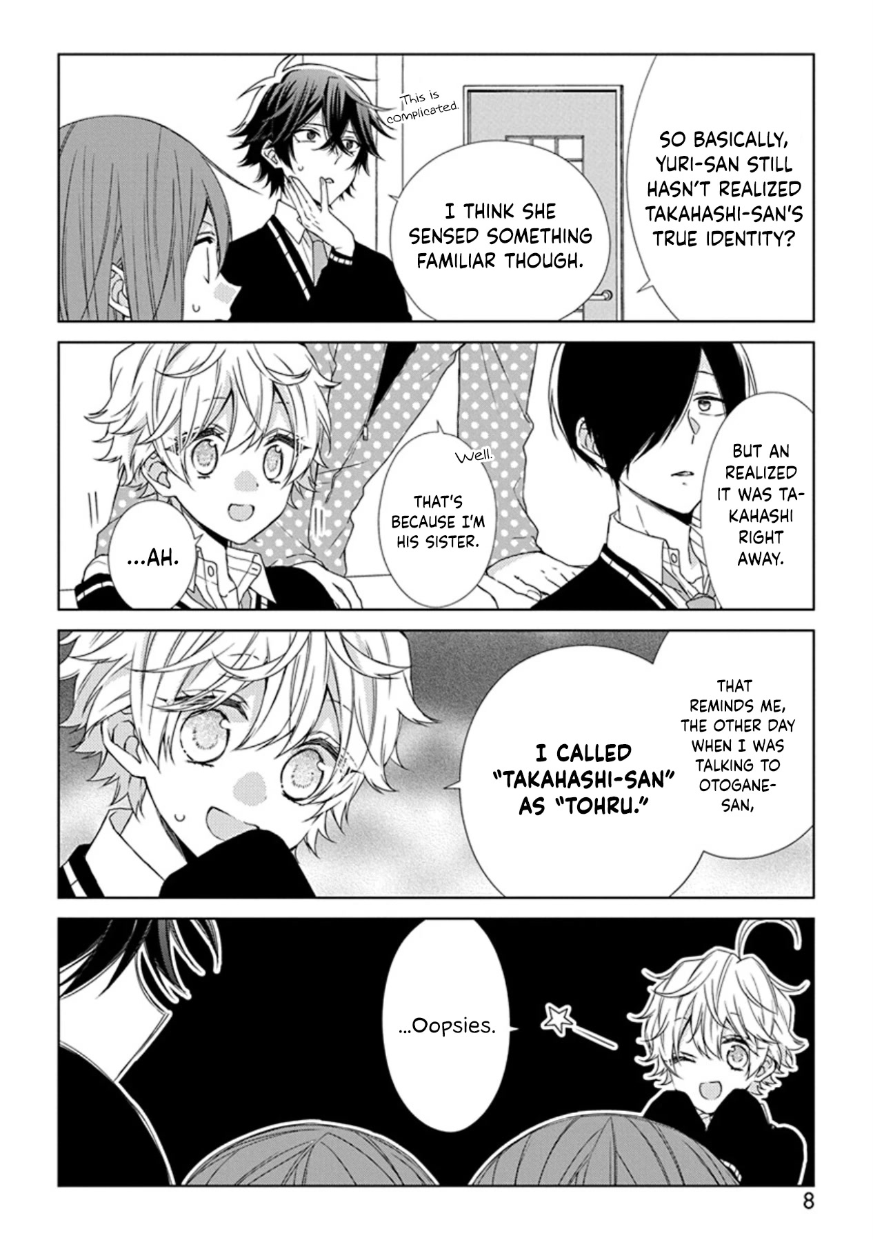 I'll Start Being a Feminine Boy Chapter 46 page 9 - Chapter 46: Step 46