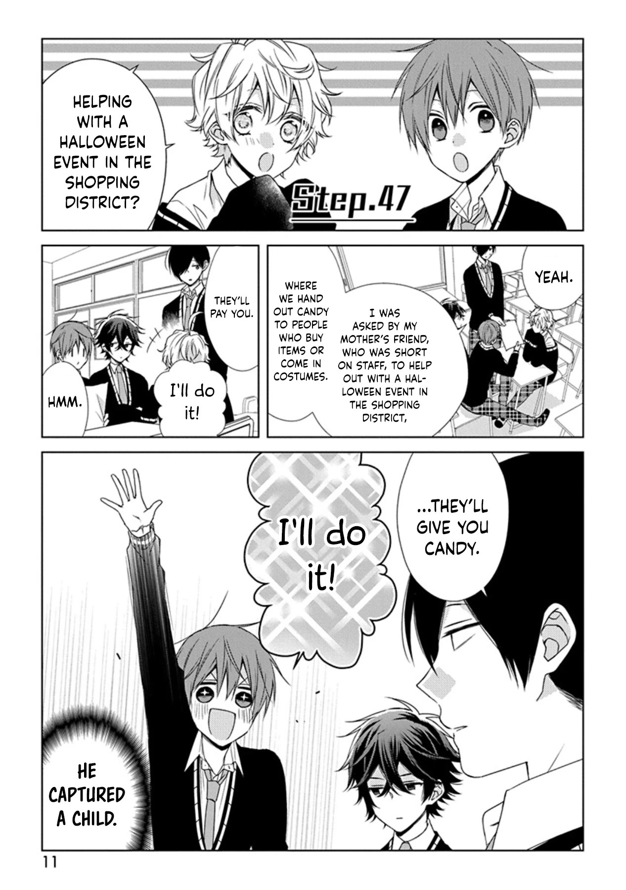 I'll Start Being a Feminine Boy Chapter 47 page 1 - Chapter 47: Step 47