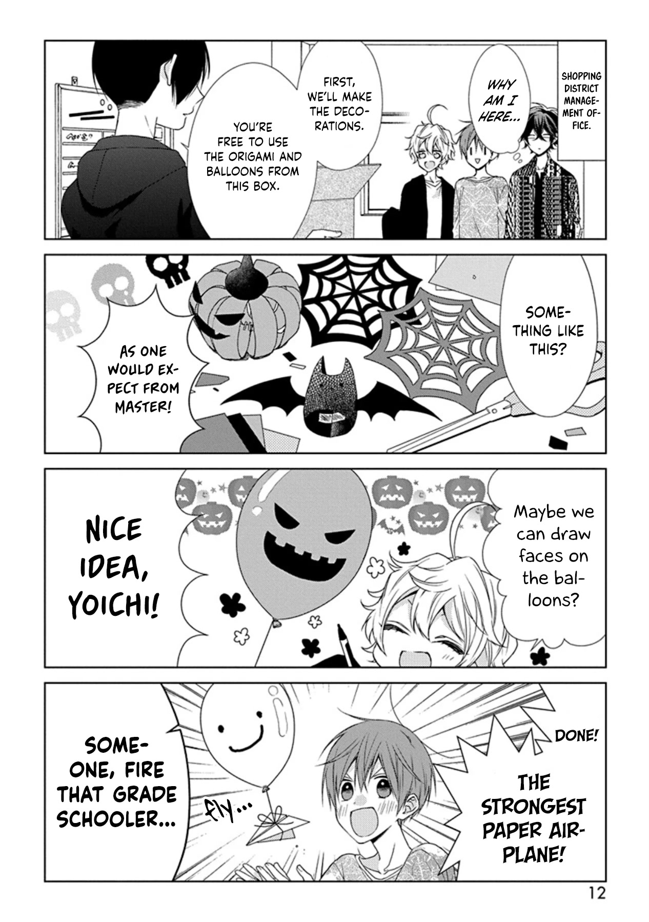 I'll Start Being a Feminine Boy Chapter 47 page 2 - Chapter 47: Step 47