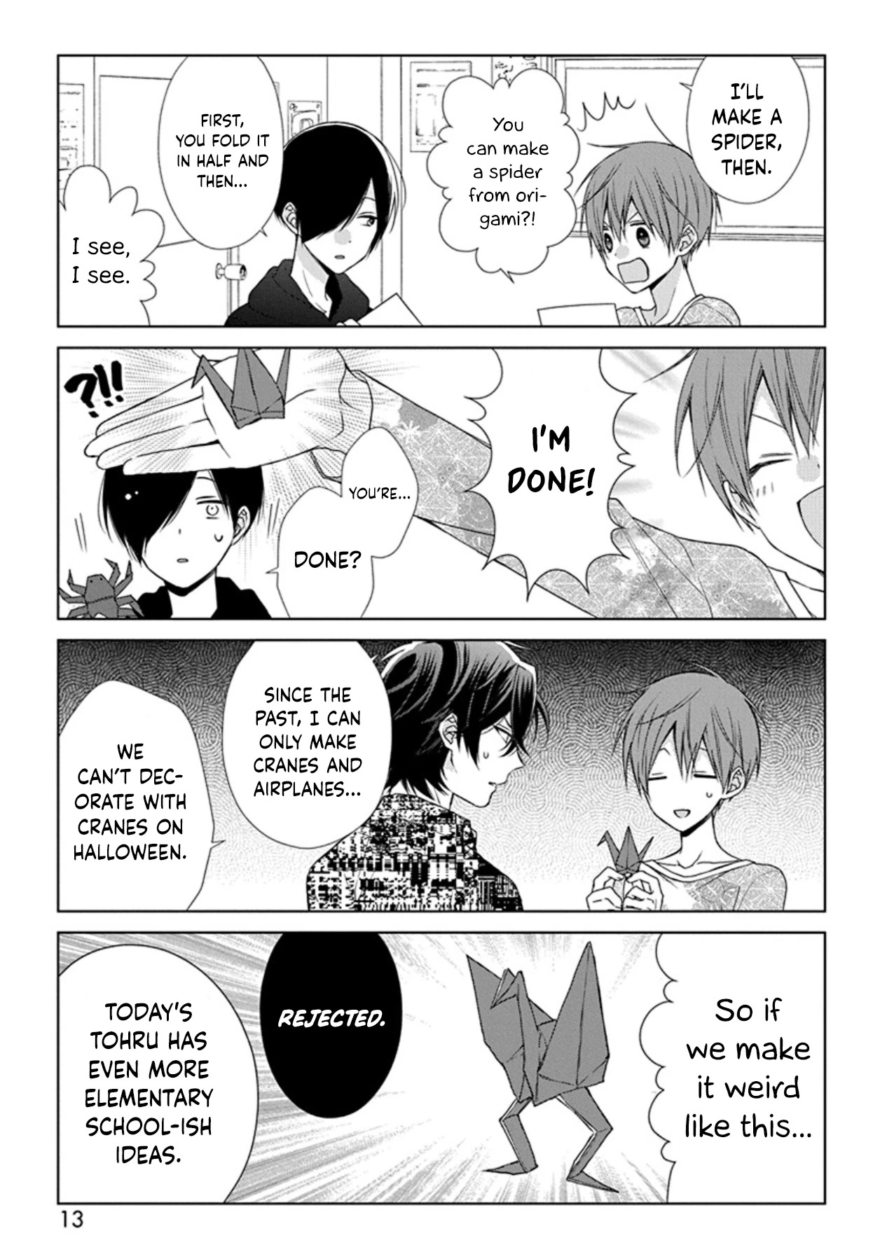 I'll Start Being a Feminine Boy Chapter 47 page 3 - Chapter 47: Step 47