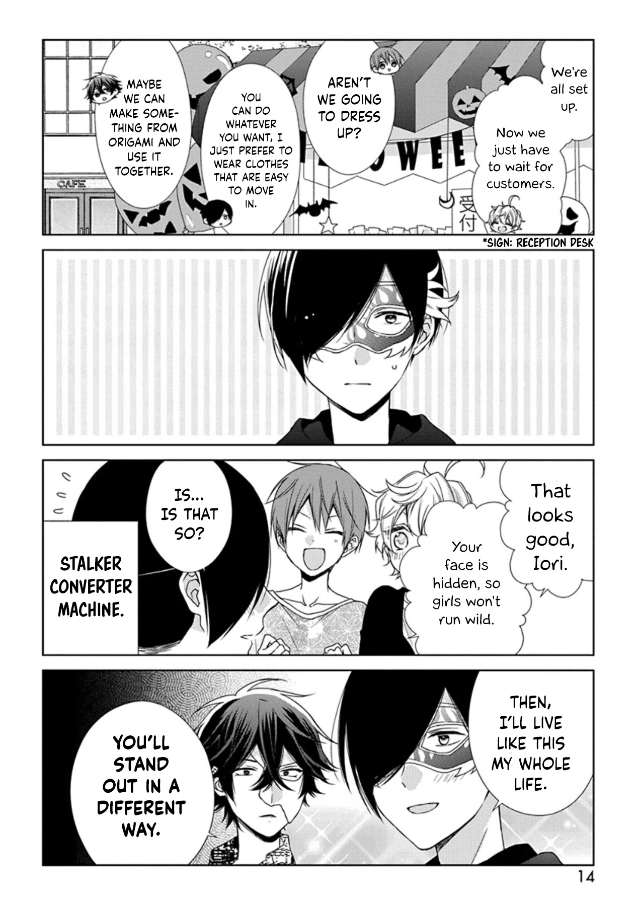 I'll Start Being a Feminine Boy Chapter 47 page 4 - Chapter 47: Step 47