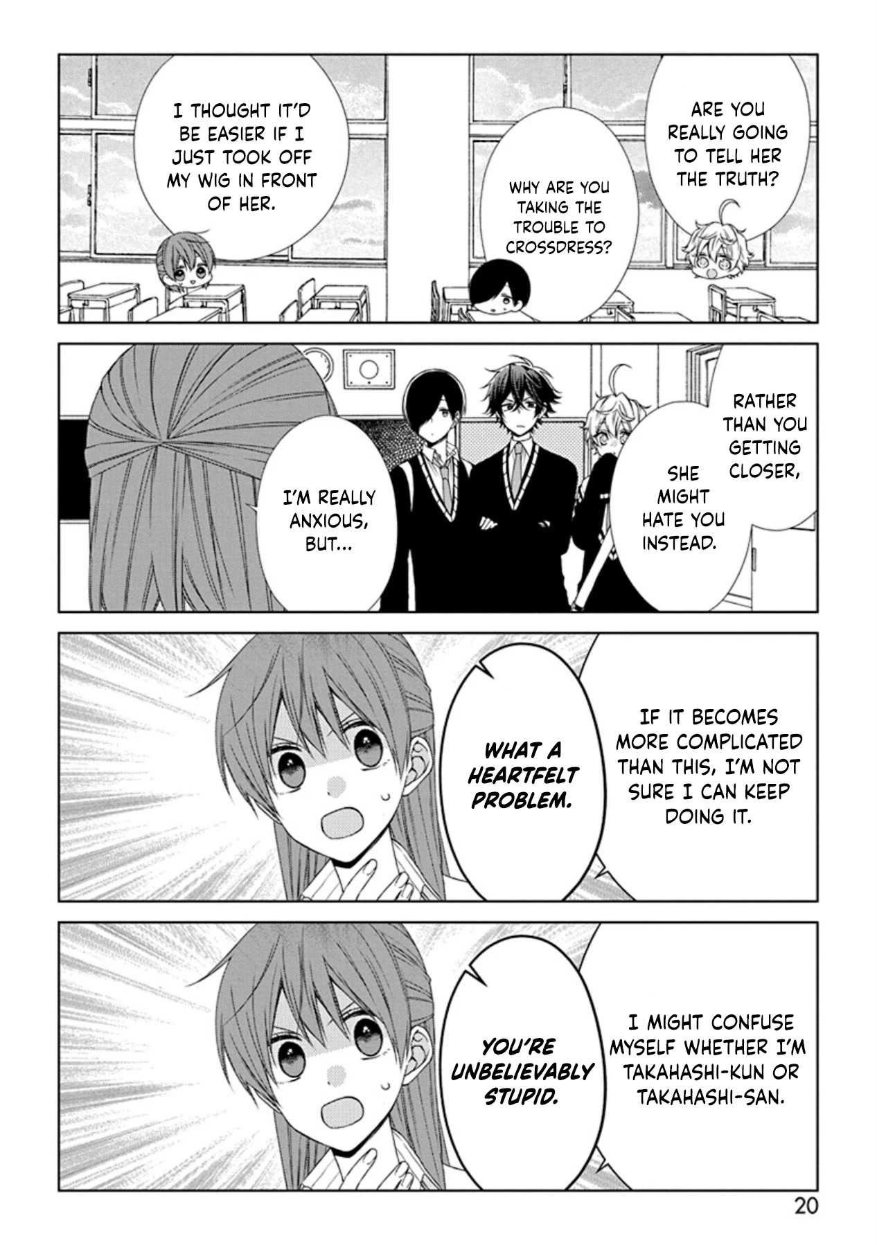 I'll Start Being a Feminine Boy Chapter 48 page 2 - Chapter 48: Step 48